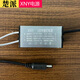 
XNY drive power constant current ballast DP2028w 3848w ceiling LED flat lamp rectifier 8 12 male 4858W