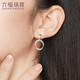 Lukfook Jewelry Platinum Earrings Möbius Ring Platinum 950 Earrings Price Approximately 2.43 grams