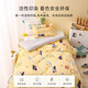 9i9 baby quilt autumn and winter quilt core baby kindergarten quilt bedding four seasons washable Class A A102 aircraft