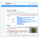 Huaqueqing-Wasserspender MU-3 960/1278CB Wasserspender Filterzubehör Filter