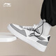 
Li Ning men's shoes for autumn 2025 new high-end men's breathable casual and versatile classic high-end appearance sneakers [Store on sale] Shark gray/standard white 42 (265mm)