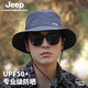 Jeep Jeep Jeep Sun Montañhering Hat Summer Summer's Male Fisherman's Sun Shade Protección solar UV Fotografía al aire libre Ceniza de montaña distante
