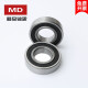 
Luoyang bearing 6200RS 62016202 6203 6204 6205 6206 6207 6210 6201 RS Others