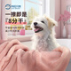 Laiwang Brothers Pet Absorbent Towel for Dogs and Cats Bathing Strong Absorbent Quick-Drying Bath Towel Medium Thick Non-stick Hair