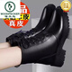 Woodpecker genuine leather thick-soled Martin boots for women 2025 new winter flat short boots thick heel spring and autumn single boots black <warm velvet lining> 38 standard size