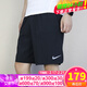 Nike (Nike) Pantalones para hombres, nuevos pantalones deportivos de verano, al aire libre, cómodos y casuales, shorts de secado rápido, pantalones de cinco puntos, DV9858-010 S