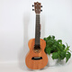 kaka ukulele kaka kuc200 caoba principiantes de 23 pulgadas para principiantes, niños y niñas, principiantes con guitarras pequeñas, estilo de sonido original de 23 pulgadas