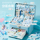 Xinge Kinderhaarzubehör Mädchen Geburtstag Geschenk Schmuck Kleid DIY House Play House Spielzeugkleid Eis und Schneeblau 149 Stück Set Set