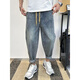 Taizai extra großer Größe 300 Jin [Jin entspricht 0,5 kg] Hosen für Herren Sommerjeans Loose Harem Hosen Widm-Bein-Vaterhosen Neun-Punkte-Hosen grau-blau-verbesserter Version L 2x 130160 Jin [Jin gleich 0,5 kg]
