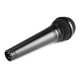 SHURE Genuine original brand new Suzhou-made Shure SV100 SV200 PGA48 PGA58 dynamic microphone home karaoke guitar speaker playing and singing microphone speech KTV SV200C with 4.5 meters 6.5 lines genuine national bank