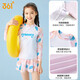 361 children's swimsuit for girls, medium and large, split skirt style long-sleeved swimsuit for teenagers and students, hot spring swimsuit