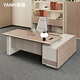Yanhuang Light Luxury Female Desk Boss Desk High-end President Desk Executive Desk Simple Modern General Manager Desk and Chair Combination 1.6 Meter Desk Short Side Cabinet