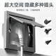 
International Electrician embedded socket, hidden socket, special for recessed refrigerator, embedded invisible 86 type wall panel recessed 10A five-hole socket [Gray]