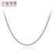 Lukfook Jewelry Platinum 950 Pearlescent Chain Platinum Necklace Clavicle Neck Jadeite Chain Price L04TBPN0029A 3.99g (including labor cost 380 yuan) Type A