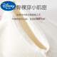Disney baby clothes spring, autumn and winter new onesie cotton warm six months baby autumn clothes baby girl cotton pajama autumn strawberry princess 66cm