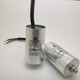 MK146J40RL 14UF blower starting capacitor inverter cooling fan capacitor 400V new 14UF 400V (one)