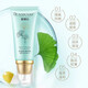 CAMENAE Ginkgo Fruit Pure Whitening Isolation Milk SPF25 PA++ Whitening and Sunscreen Valid for 28 Years