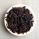 China Tea Brand Pu'er Tea Ripe Tea Auspicious Ruyi Tea Cake Ripe Pu 357g COFCO Group Tea Leaves
