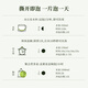 Qichun Pu'er tea raw tea 500g Yunnan small cake tea 10 years old tree in the old Menghai tea tree on Mid-Autumn Festival