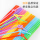 Miaoxinsi disposable art straws 100 pieces individually packaged colorful bendable plastic straws pregnant women and children straws