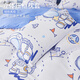 Boyang Baby Children's Pure Cotton Cartoon Style Four-piece Set for Boys and Girls Double-sided Cotton Bedding Sheets and Quilt Covers Three-piece Set Class A Cotton Line Drawing Astronaut 120cm