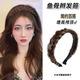 Xiang Wan headband 3 pieces forest style super fairy twist braid wig headband handmade fishbone braid one headband pressed hairpin