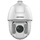 海康威视（HIKVISION） 6寸网络摄像机监控摄像头云台球机室外防水高清可插卡 智能变焦360度旋转全景手机远程 全景 200万 23倍红外POE球机 2DC6223IW 官方标配+带支架