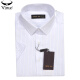 Fushen Summer Casual Camisa de manga corta Negocio para hombres Formal Wear Blanco de rayas blancas Camiseta de hombres delgados de mangas FMC11303-217 42 de manga corta 42