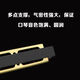 FEIFAN24孔金属c调复音口琴儿童口琴学生初学者成人乐器 黑色