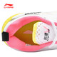 Li Ning badminton shoes Falcon 5 NEW4 generation new men's shoes shock-absorbing and wear-resistant full-length technology badminton shoes Falcon 5 NEW standard white standard last (shoelaces included) 38 (235mm)