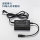 Deli attendance machine UPS uninterruptible power supply supports power outage check-in Attendance machine accessories 13899
