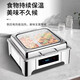 Venus buffet stove Buffy stove digital display hydraulic large glass visible hotel breakfast insulation stove insulation dining table 13.5L