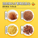 桑叶双瓜茶苦瓜冬瓜皮菊花枸杞决明子茶血玉米须糖压青钱柳养生茶 【8g*100包】5盒玉米须茶