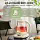 Midea health pot 0 glue boiling teapot boiling kettle flower teapot 10 major functions 12h constant temperature 11-level temperature control insulation electric kettle tea maker 1.5L YS15P304