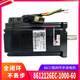 Shantou Lincun mecánico y eléctrico Just Motion Control86J12126EC+3HSS2208H 7.8 nm Tresfase 8 86J12126EC-1000-60 Motor
