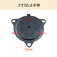 Gasoline pump accessories for agricultural self-priming pump nut straight pipe rubber ring 2 inch 3/4 inch transformer joint rubber pad leather ring 3 inch rubber pad 5