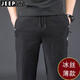 Jeep Spirit Jeep Ice Silk Casual Hosen Herren Sommer Straight Lose Lose große Männerhosen Sport elastischer Herrenhosen Dünne Hosen 1118 Dünngrau L (empfohlenes Gewicht 125-140jin [Jin gleich 0,5 kg])