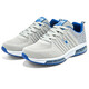 Jordan Gran men's shoes summer plus size men's shoes extra large size sports buzz shoes 46 casual shoes 47 size 48 size running shoes 49 size 50 light blue 9906 40