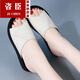 Guichen Echtes Leder mit weichlosen Pantoffeln für Frauen, die modische und vielseitige Frauen Sandalen für Sommer flache Muttersandalen schwarz 38 tragen 38