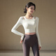 LULUUVTTOH Autumn and winter yoga wear with chest pads, women's sports tops, tight-fitting, slimming, long-sleeved running, Pilates training, fitness clothes, milky white, fixed one-piece cup/shoulder hollow S (recommended 80-100 Jin Jin equals 0.5 kg)