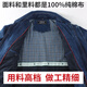 Bangguyipin pure cotton denim work clothes set for men State Grid Electrician Electric Power Double Thickened Wear-resistant Labor Protection Clothing Workwear 5010 pure cotton double layer denim suit L /170