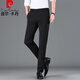 Pierre Cardin Striped Business Casual Anzughose für Männer koreanische Stil schlanke gerade Hose für Männer formelle Anzug Sommer lange Hosen dünne Schwarz 719 32