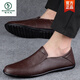 Woodpecker Men's Business Casual Genuine Leather Casual Leather Shoes Soft Leather Soft Sole Slip-On Beanie Shoes Versatile Men's Shoes Black 42