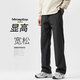 MMOPTOP assault workwear straight pants men's autumn and winter trendy loose sports casual pants K001 black XL