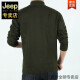 Jeep (JEEP) Autumn and Winter Warm Sweater Men's Cotton Stand Collar Sweater New Sweater Men's Youth Loose Pullover Bottoming Shirt Military Green 6021 Military Green 175/L (about 160Jin [Jin equals 0.5 kg])