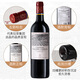 拉菲（LAFITE）凯萨天堂古堡珍酿波尔多红葡萄酒750ml*6 整箱装 原瓶进口红酒