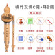 Der Klang von Seide und Bambus, Hulusi Nanzhu, Yunnan Nationales Musikinstrument, erwachsene Kinder, Grundschüler, professionelle Leistung, Hulusi Anti-Fall-Doppelrohr, C Key + B Flat Key