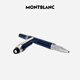 Montblanc MONTBLANC Starwalker Blue Planet Precious Resin Fine Line Pen 125291 New Year's Valentine's Day Gift