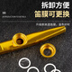 
LNGA LANDGRE Kazudi Metal Guitar Ukulele Accompaniment Unpopular Small Musical Instruments Simple Gold (Give a full set of gifts) Tooth protection model Sky blue (Give a good gift with lanyard)