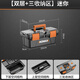 Komax Tool Box Storage Box Household Hardware Repair Box Parts Box Plastic Art Box Electrician Folding Suitcase Double Layer + Three Storage Areas Mini